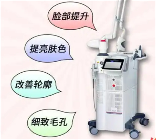 fotona4d欧洲之星四种功效 fotona4d欧洲之星四种功效