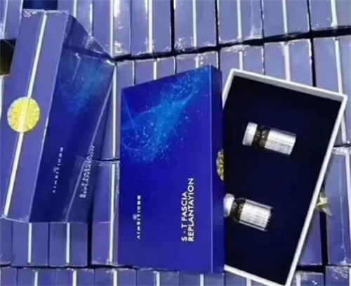 艾美缇提升针包装图解 艾美缇提升针包装图解