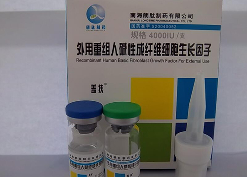 生长因子照片图片 生长因子照片图片