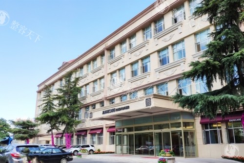 北京嘉禾整形门面 北京嘉禾整形门面