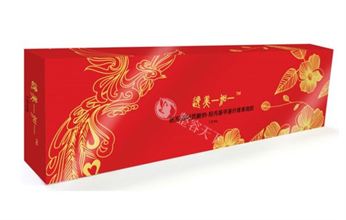 逸美玻尿酸大红 逸美玻尿酸大红