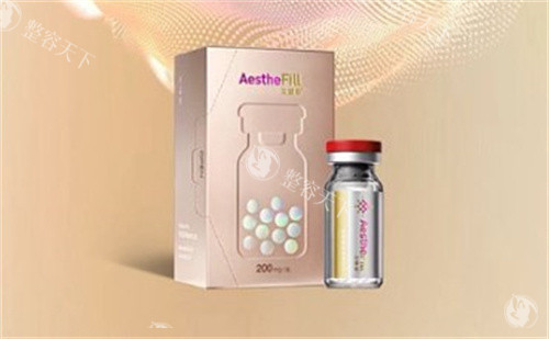 艾塑菲童颜针外包装 艾塑菲童颜针外包装