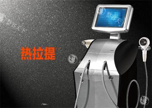 热拉提的示意图 热拉提的示意图