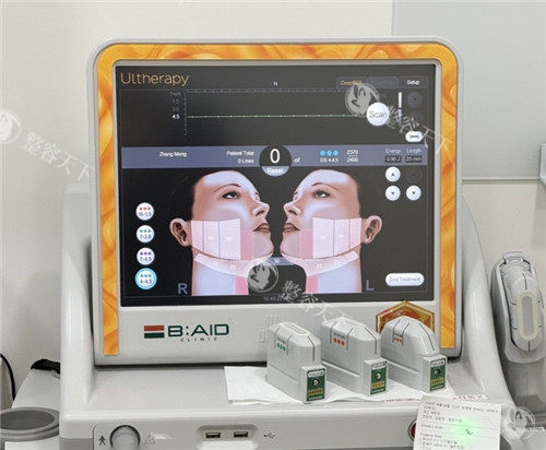 baid皮肤科全新整形价格表发布！隆胸手术12800元起、吸脂手术25800元起、让你安心整形！