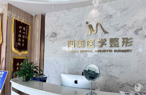 合肥口碑好的整形医院都有哪些?汇总合肥十大整容医院|资质正规放心来|总有一家适合你