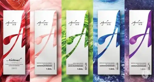 润致玻尿酸1~5单项玻尿酸 润致玻尿酸1~5单项玻尿酸