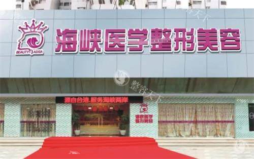 闫爱跃抽脂怎么样？30多年经历很可靠！吸脂、自体脂肪填充技术很有优势！