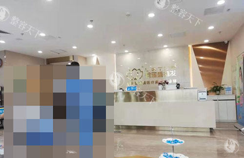 北京碧莲盛植发价格表2025一栏，眉毛种植9550元起/疤痕种植7600元起/发际线种植3800元起
