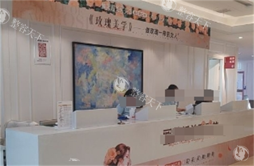 西安画美王仁根医生怎么预约面诊？线上线下面诊预约方式及吸脂病例全公开