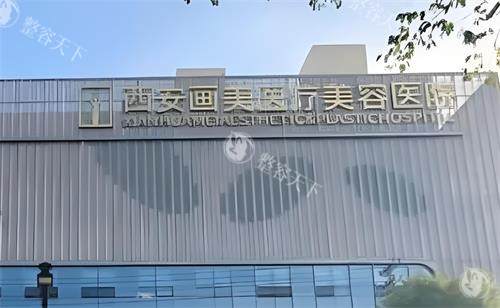 王仁根医生吸脂做的咋样？挺不错！王仁根个人简介-吸脂特色-坐诊医院分享