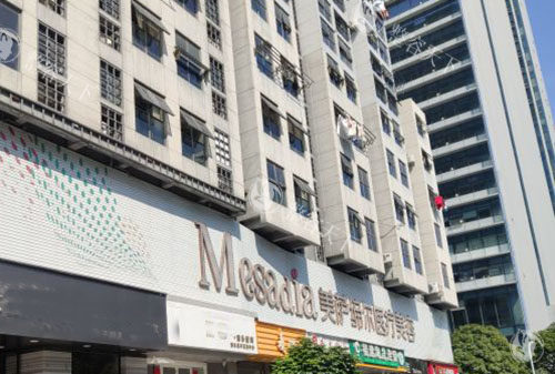 福州美萨蒂尔整形攻略解析，特色项目贝尼尼面雕、EPT2号、黄金网雕打造专属美丽！