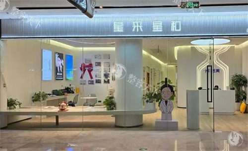 福州植发医院哪家技术好？福州大麦|重森是植发专科，另外星采星和|海峡等整形专科植发项目也不错~