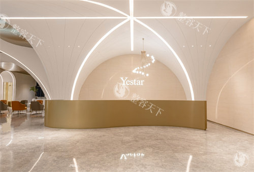 杭州艺星整形价格表2025年揭晓，眼整形4000元起/隆鼻8000元起/胸整形138000元起