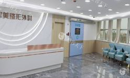 解析重庆军美整形医院口碑怎么样？审批通过正规医院|章小平/唐国强等医生资历深厚|项目丰富！