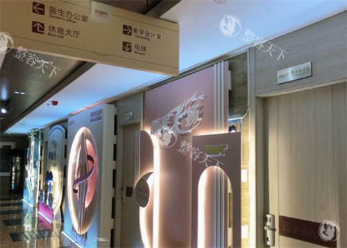 金华芘丽芙整形收费标准公布：鼻整形15000元起、下垂皮肤提升9000元起、服务优质！