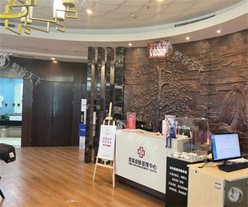 青岛壹美天成整形医院地址在哪里？位于崂山区香港东路，附乘车路线/电话/特色项目介绍~