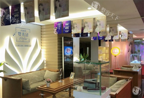 金华芘丽芙整形收费标准公布：鼻整形15000元起、下垂皮肤提升9000元起、服务优质！