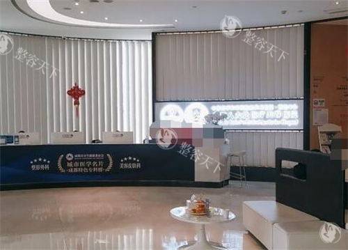 成都八大处医疗美容医院价格表多项目可参考！地址在高新区天府大道中段688号1-5楼