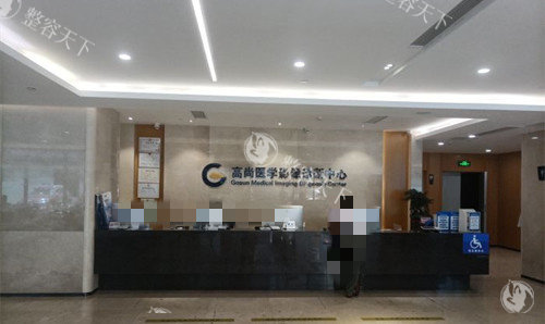 2025国内好的唇腭裂医院有哪些？广州高尚/北京正美/上海海华等都是口碑不错的医院