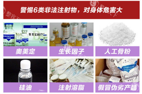 钟杰光医生在哪家医院?口碑怎么样?在广州新市医院坐诊,擅长取生长因子和馒化脸修复!