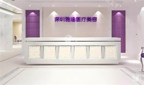 深圳雅涵整形医院做鼻子好不好？不仅技术娴熟且术后的评价比较好！