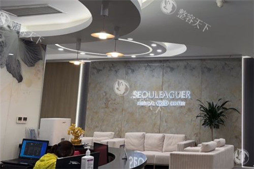 听说上海首尔丽格韩系鼻修复挺火的，朴相根鼻修复榫卯技术/价格及实例解析