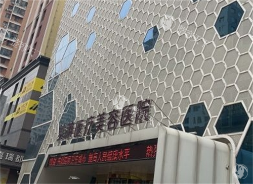 李梦颖在哪家整形医院？目前在沈阳美莱整形，擅长做隆鼻|双眼皮|丰胸等各种整形