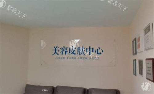 郑州大学第二附属医院正美医疗美容怎么样?（眼鼻胸&吸脂&私密&疤痕治疗）都有靠谱医生!