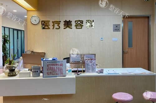 东莞台心医院植发科正规吗？从医院资质/植发技术/医生介绍/植发口碑来看都正规