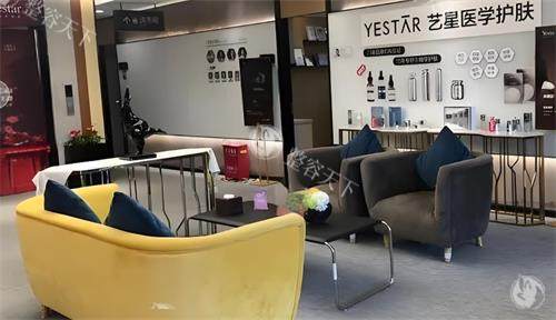 武汉艺星整形医院价格表2025，眼7500元起/鼻10000元起/胸12000元起/吸脂8000元起/玻尿酸1500元起