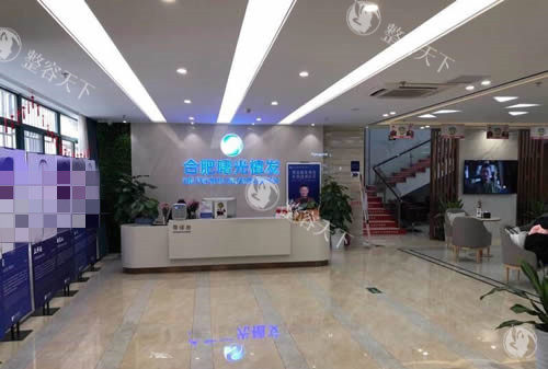合肥曙光植发技术特点公开，看展毛发移植方式齐全收费合理满意度高！