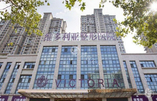 合肥维多利亚整形收费价格表分享，2025年做双眼皮3000+隆鼻4800+隆胸12800+都划算！