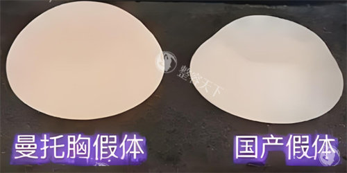假体隆胸材料对比 假体隆胸材料对比