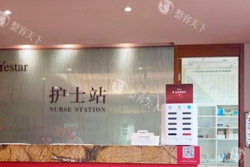 北京艺星整形医院价格表2025新版，眼整形8800元起/硅胶隆鼻8000元起/假体隆胸18800元起