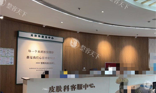 成都恒博天姿医院是正规的吗，是靠谱整形机构环境服务技术值得认可！