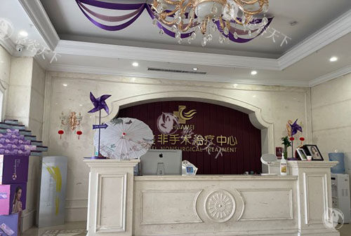 运城华美整形做鼻子怎么样？真实术例告诉你答案