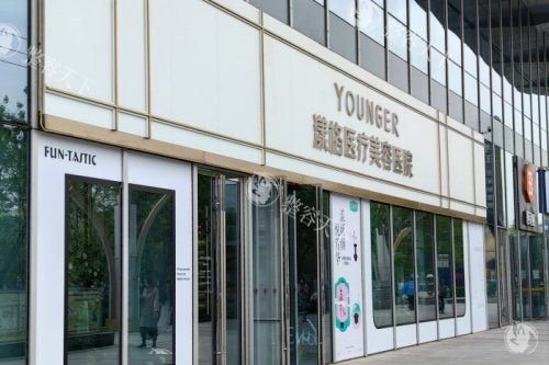 北京漾格李在郁怎么样？个人简介-轮廓固定技术分析-整友评价和反馈分享