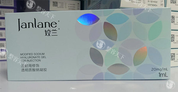 娇兰经典版玻尿酸怎么样 娇兰经典版玻尿酸怎么样