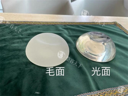 毛面假体和光面假体对比图 毛面假体和光面假体对比图