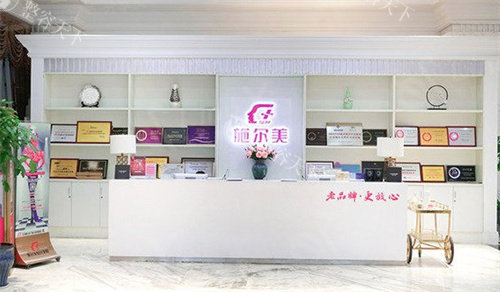 南京施尔美做鼻子整形可靠吗？可靠！隆鼻口碑好、精细化操作、技术娴熟、医生经验多、价格不贵！
