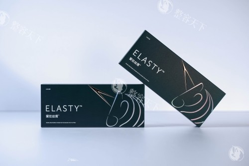 爱拉丝提玻尿酸 爱拉丝提玻尿酸
