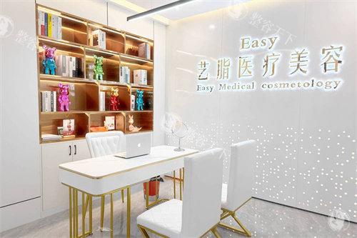 长沙艺脂医疗美容医院正规吗？卫健委审批+吸脂/眼鼻价格透明，这家整形机构放心不踩坑！