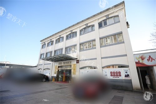 南京建国领秀植发技术如何？真实结果与价格体系全解析‌