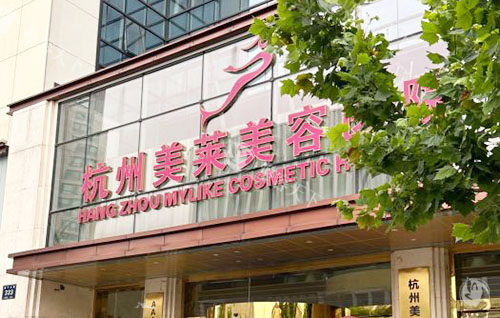 杭州美莱做鼻子谁做的好？胡斌/杨礼医生技术靠谱、审美好、口碑在线！