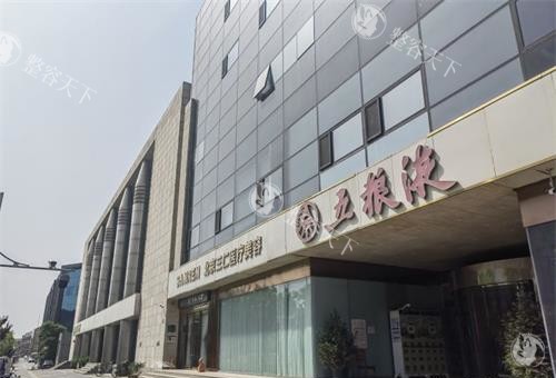 北京三仁整形周敏茹怎么样？对轮廓固定|幼态脸打造都拿手，美商高&口碑好