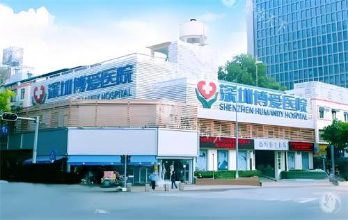 深圳正规十大整形医院有哪些?博爱曙光/鹏程/美诗沁/富华/阳光/丽港丽格等靠谱口碑好