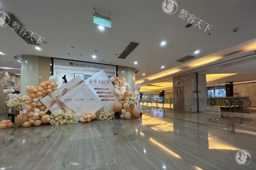 重庆美仑美奂整形医院怎么样正规吗，是正规专科医美机构整形技术十分出色！