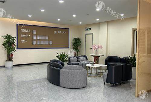 西安锐逸植发医院地址在哪里？详细地址位于西安市莲湖区丰庆路西段3号1幢10101室！
