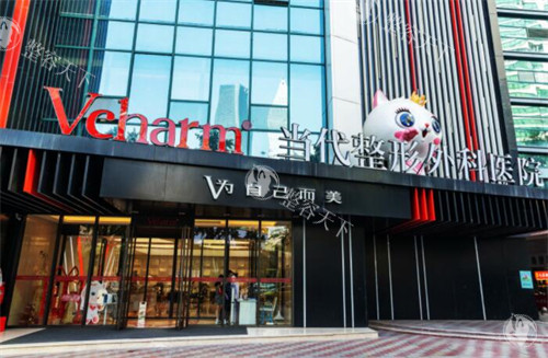 重庆当代整形谢锦清怎么样?副主医师/外科院长/阿尔法美眼培训导师/埃菲尔美鼻等好评多