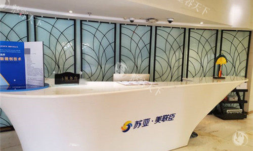 石家庄美联臣做鼻子怎么样？5年跟踪200实例+材料技术深度解析，选前必看‌